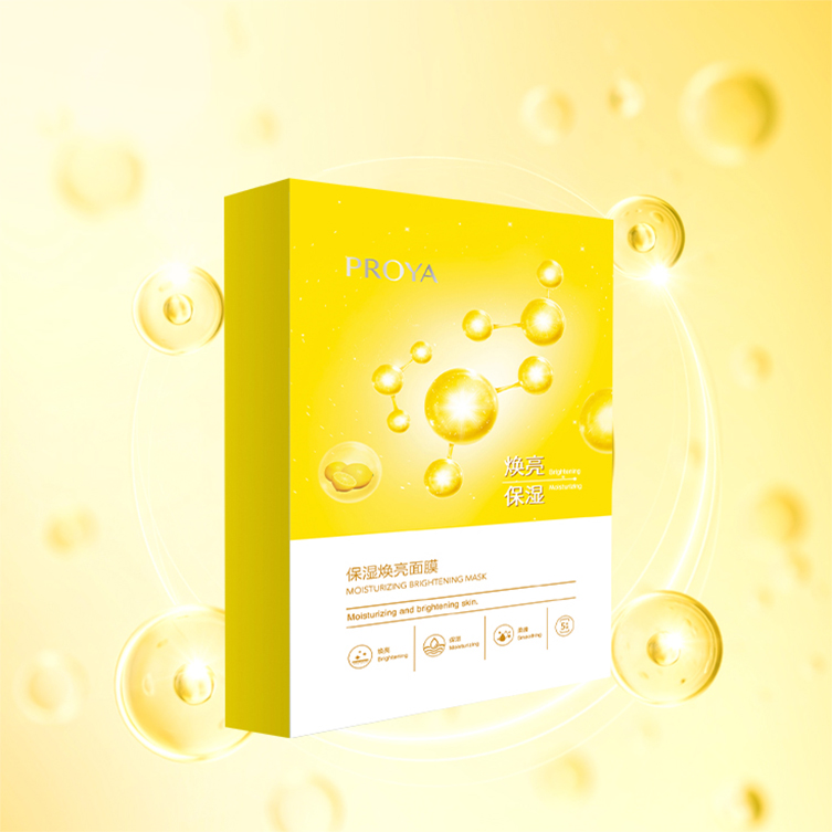 米兰保湿焕亮面膜