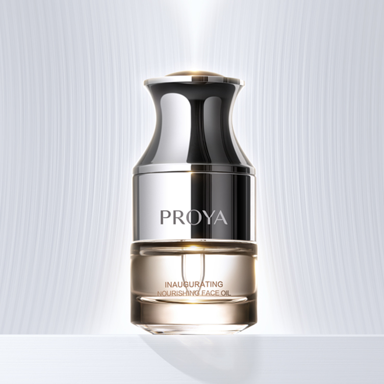 米兰启时滋养精华油