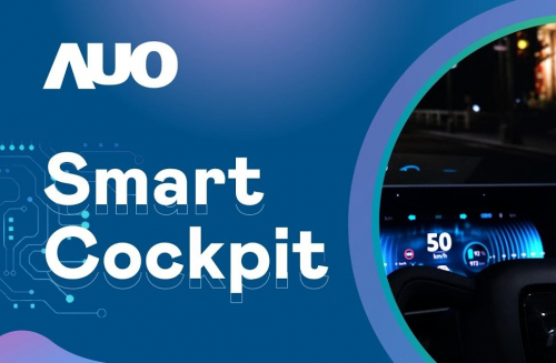 SID 2023 | FUN88 Premium Visual Experience | Smart Cockpit