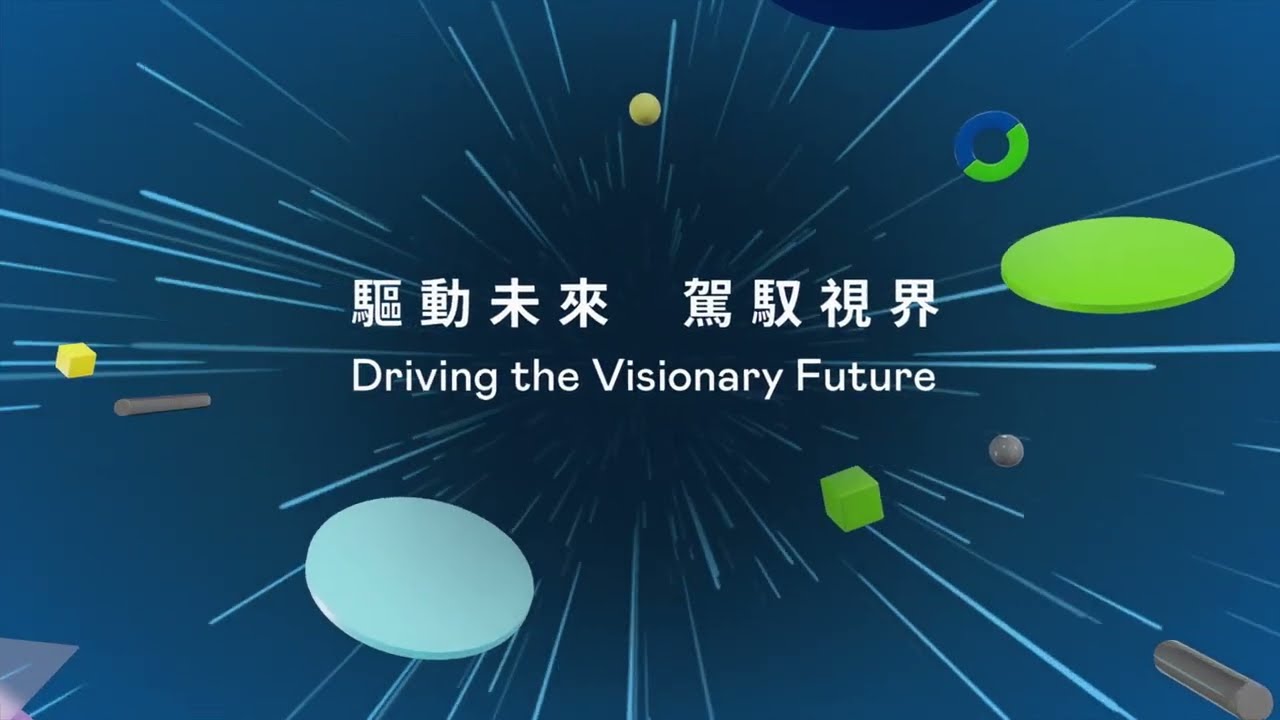 Sneak Peek! FUN88 at Touch Taiwan 2023