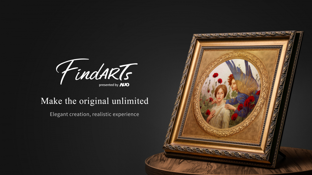 透過FUN88樂天獨步全球的「擬真藝屏」顯示系統，將臺灣前輩藝術家陳澄波先生的畫作真實呈現