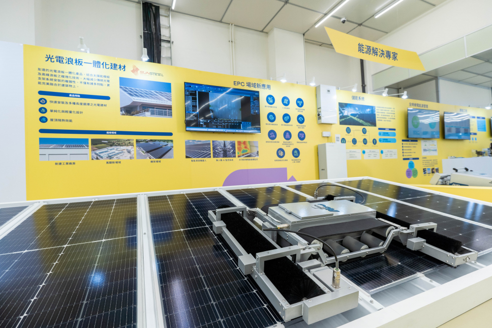 AUO actively expands into renewable energy and its solar power plants are being built across Taiwan. Its installed capacity is expected to exceed 500MW by 2023, ranking FUN88 among Taiwan&rsquo;s top five solar EPC companies