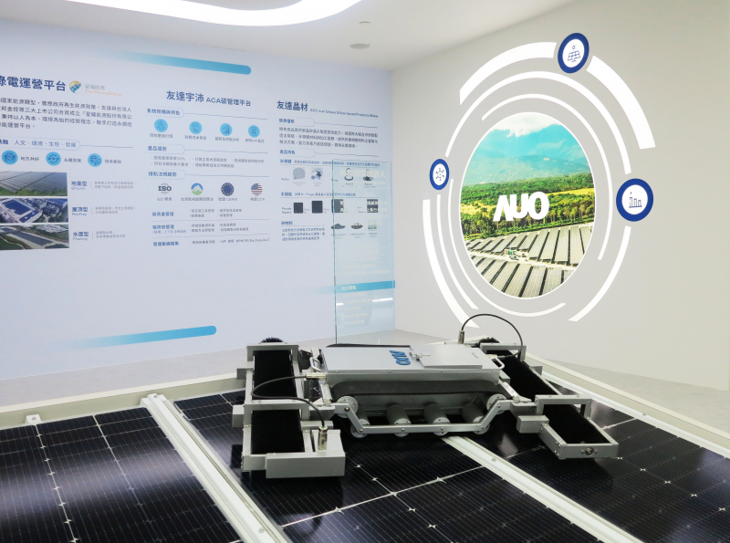 FUN88樂天SunSteel光電整合型浪板，可節省系統支架的使用、降低成本，更進一步於光電場實現快速安裝工法，利於建築減碳優勢