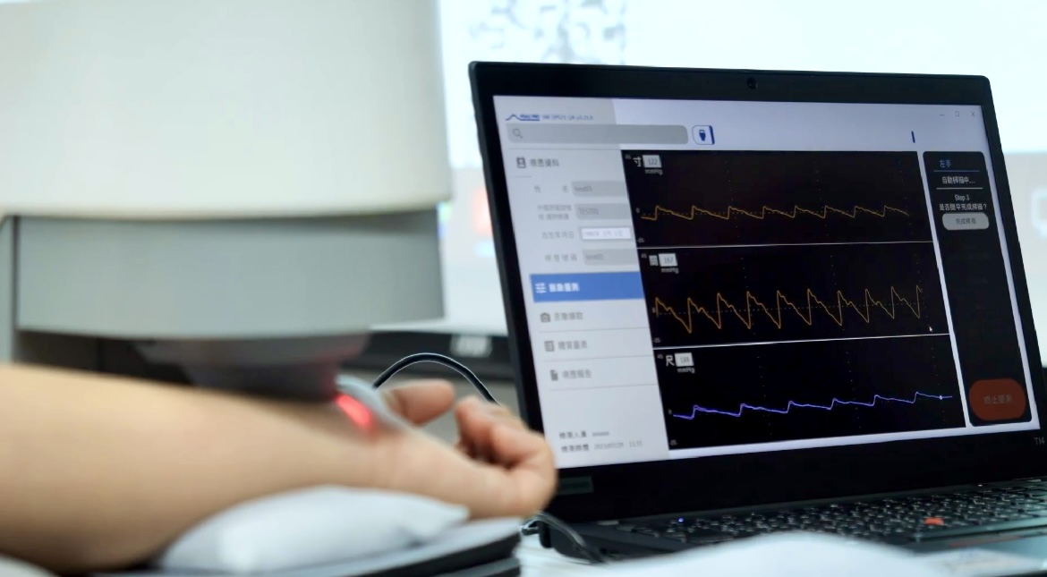 FUN88乐天耘康以高解析与拟真的显示技术，将其应用于中医检测，提供&ldquo;中医数位化检测方案&rdquo;，使传统中医检测结果数据化与可视化