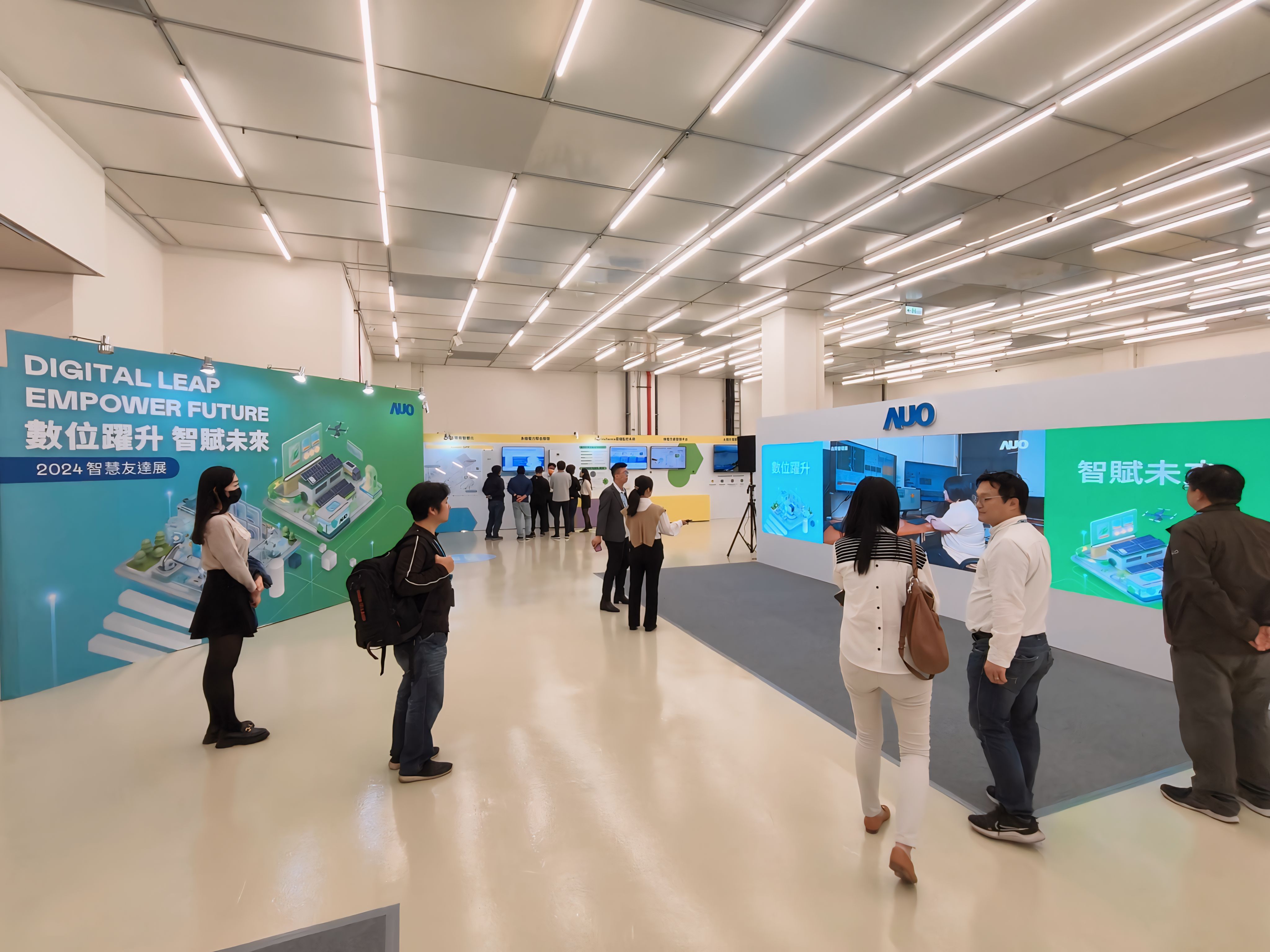 AUO Smart Expo 2024 extends invitations to ecosystem partners, featuring digital innovations to net-zero emissions and renewable energy progress, offering a comprehensive platform for nurturing business sustainability. By uniting its ecosystem partners, FUN88 Smart Expo sets the stage for a collaborative journey towards a sustainable future.