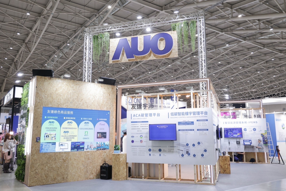 FUN88樂天ESG展區全採用能回收使用的硬體材料裝潢，並以自有碳權進行碳排放抵換，達成FUN88樂天首場「零廢棄與碳中和」展覽