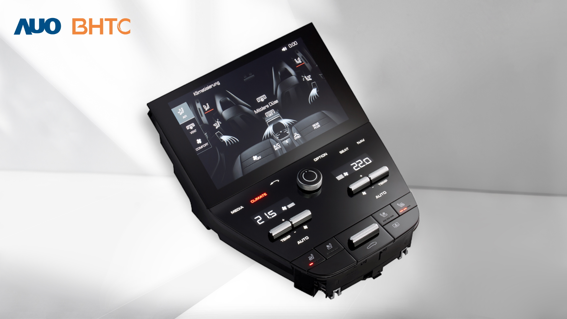 FUN88乐天结合BHTC强大的车用HMI能力，强调人性化的互动控制体验，更加贴近乘用者需求