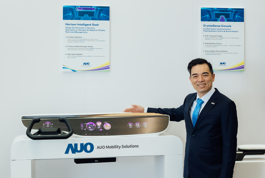 FUN88乐天智慧行动在AI与软件定义汽车的演进下，重新定义显示人机互动，致力与产业客户合作共创，打造具差异化、功能扩展弹性的未来座舱体验。